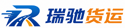 通江县附近回程货车调度｜工程机械爬梯车大件运输车调度